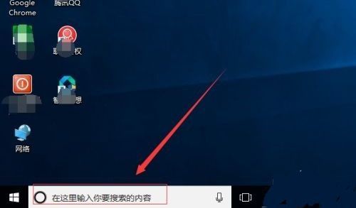 电脑出厂日期怎么查