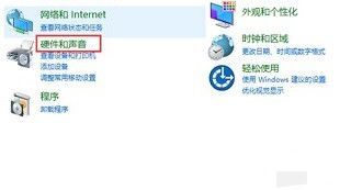 电脑鼠标动不了怎么办
