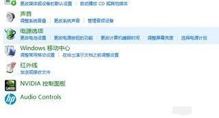 电脑鼠标动不了怎么办