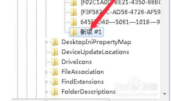 电脑怎么恢复数据