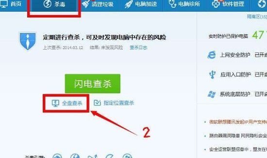 u盘在电脑上打不开怎么回事
