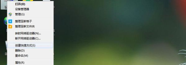 电脑显示u盘驱动器存在问题怎么办