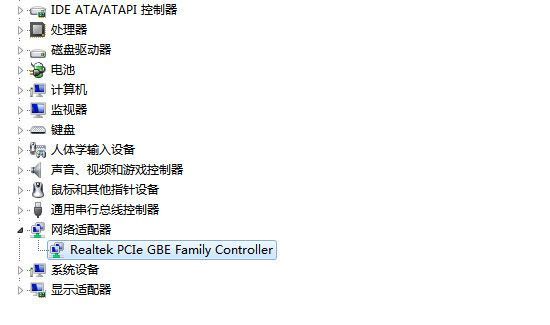 电脑显示u盘驱动器存在问题怎么办