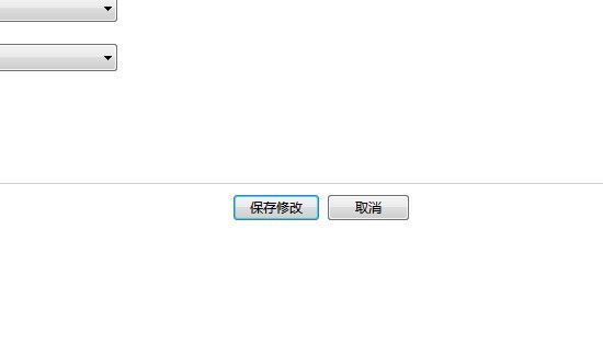 不使用电脑时电脑睡眠模式怎么设置