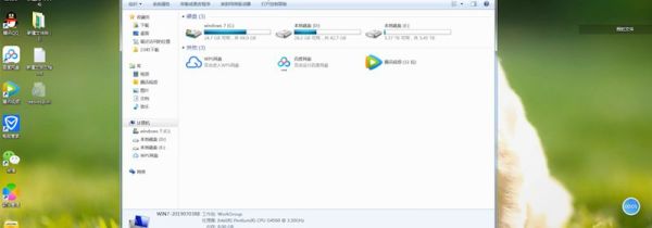 电脑屏幕保护怎么设置