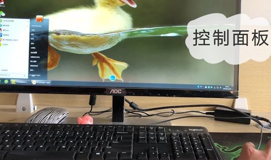 电脑锁屏快捷键是什么