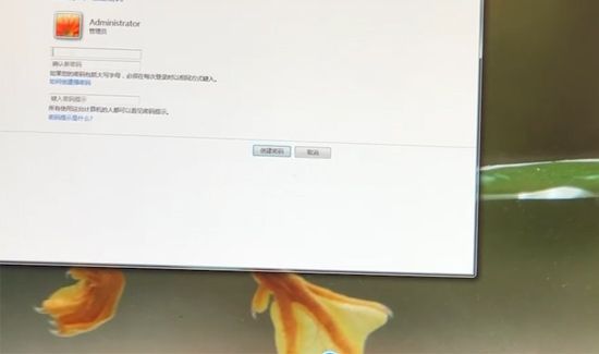 电脑锁屏快捷键是什么