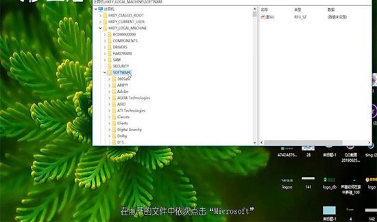 回收站清空的文件怎么恢复