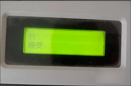 宜联打印机怎么清零