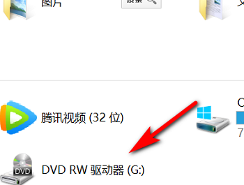 ideacentre怎么放光盘