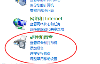 dpi怎么看