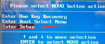 ideacentre怎么进入bios