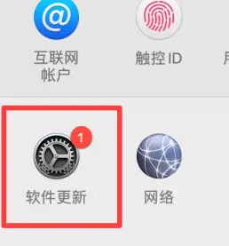 macbookairm1如何散热
