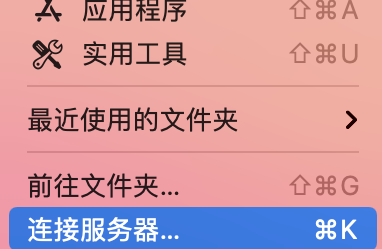 MacBookairm1如何连接共享文件