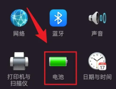 macbookairM1怎么让屏幕一直亮着