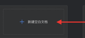 macbookairM1怎么切换大小写