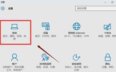 电脑关机后自动重启是怎么回事什么原因