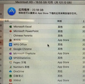 macbookpro如何卸载应用程序