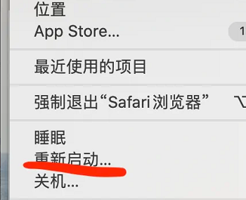 macbookpro怎么开机