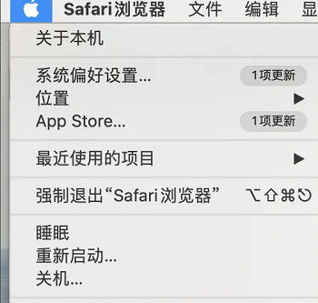macbookpro怎么开机