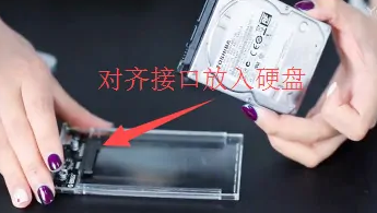 朗科固态硬盘如何变U盘