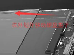 朗科固态硬盘如何变U盘