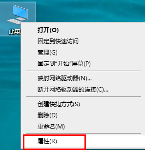 朗科固态硬盘怎么看芯片