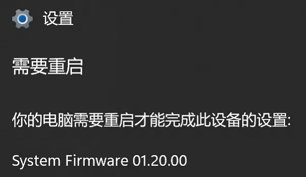 朗科固态硬盘怎么初始化