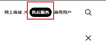 三星870EVO怎么辨别真假