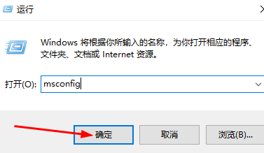 thinkpad如何进入安全启动
