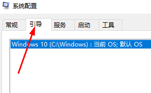 thinkpad如何进入安全启动