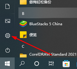 thinkpad怎么截屏