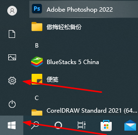 thinkpad怎么恢复出厂设置