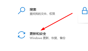thinkpad怎么恢复出厂设置