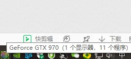 i512400怎么查看核显