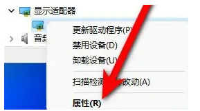微星3060ti怎么查生产日期