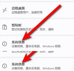 微星3060ti怎么查生产日期