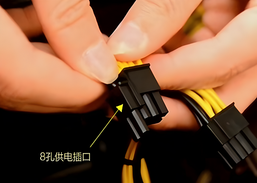 微星3060ti怎么安装