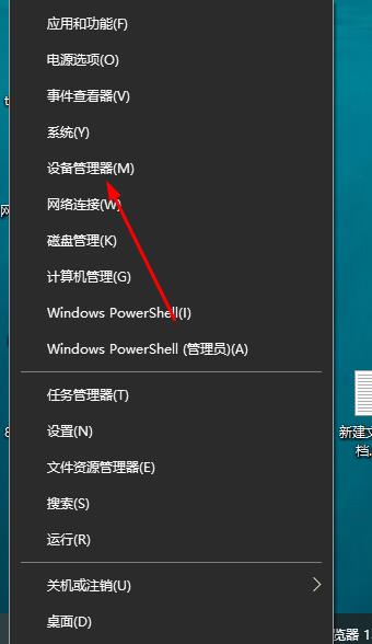 razer synapse打不开启动不了解决方法