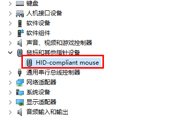 razer synapse打不开启动不了解决方法