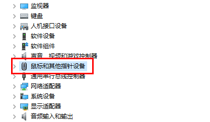 razer synapse打不开启动不了解决方法