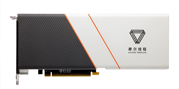 摩尔线程显卡价格