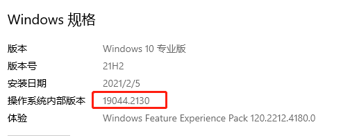 netframework怎么更新