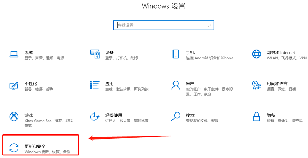 netframework怎么更新