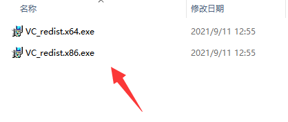 找不到mfc110u.dll什么意思