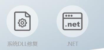 找不到mfc110u.dll什么意思