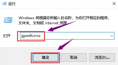 台式机显卡驱动安装失败怎么解决