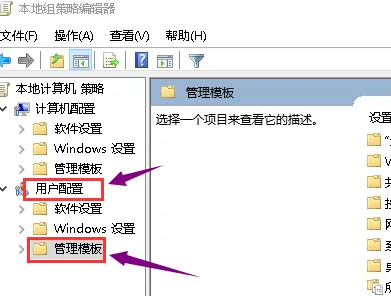 台式机显卡驱动安装失败怎么解决
