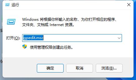 耕升显卡驱动装不上