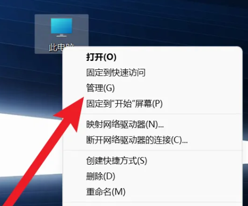 讯景显卡怎么看型号
